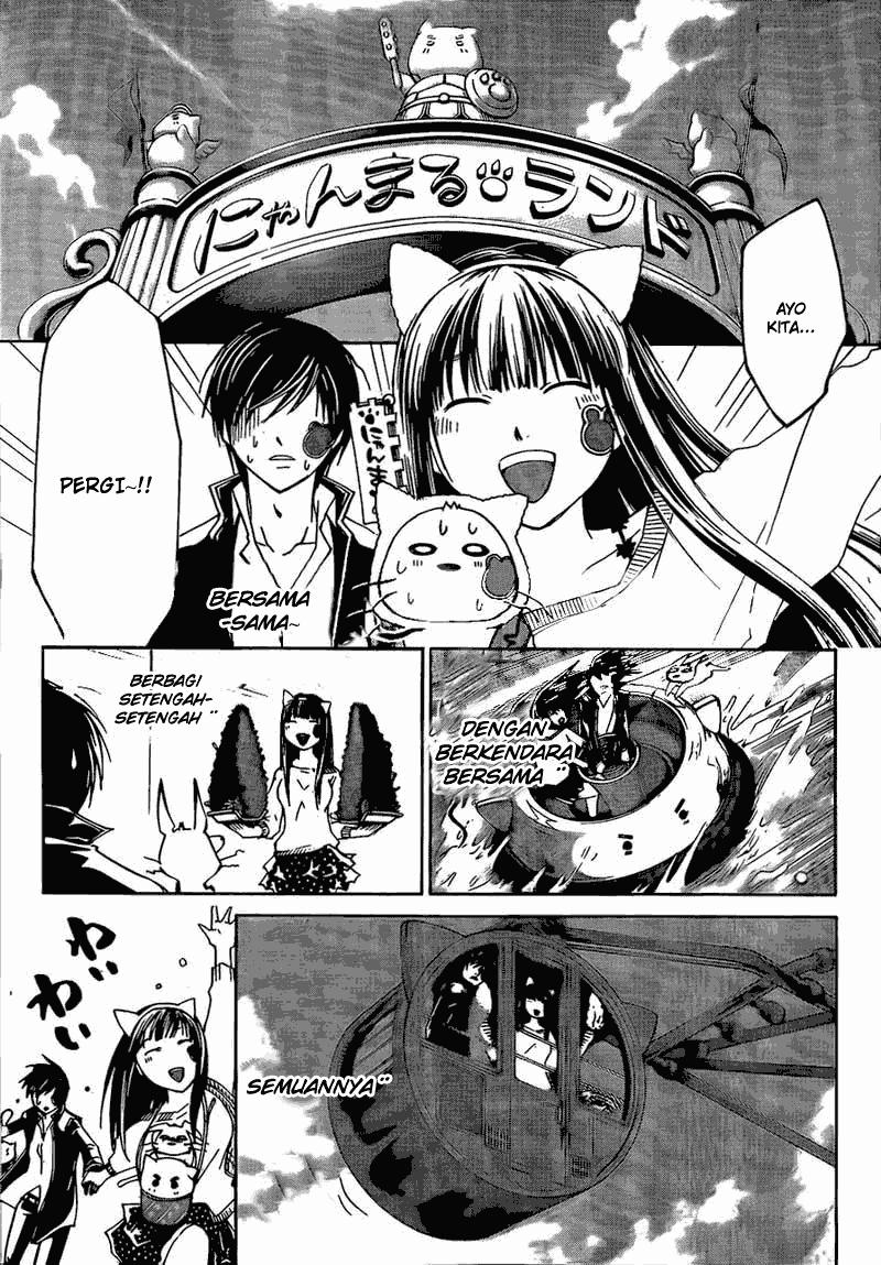 Code: Breaker Chapter 181