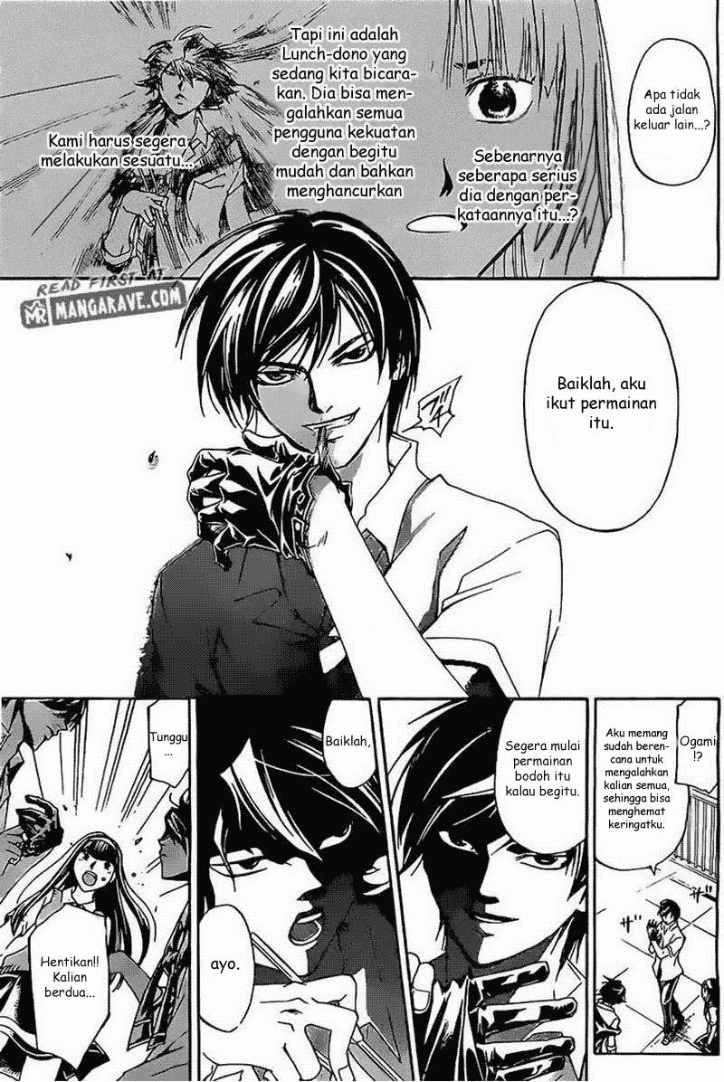 Code: Breaker Chapter 184