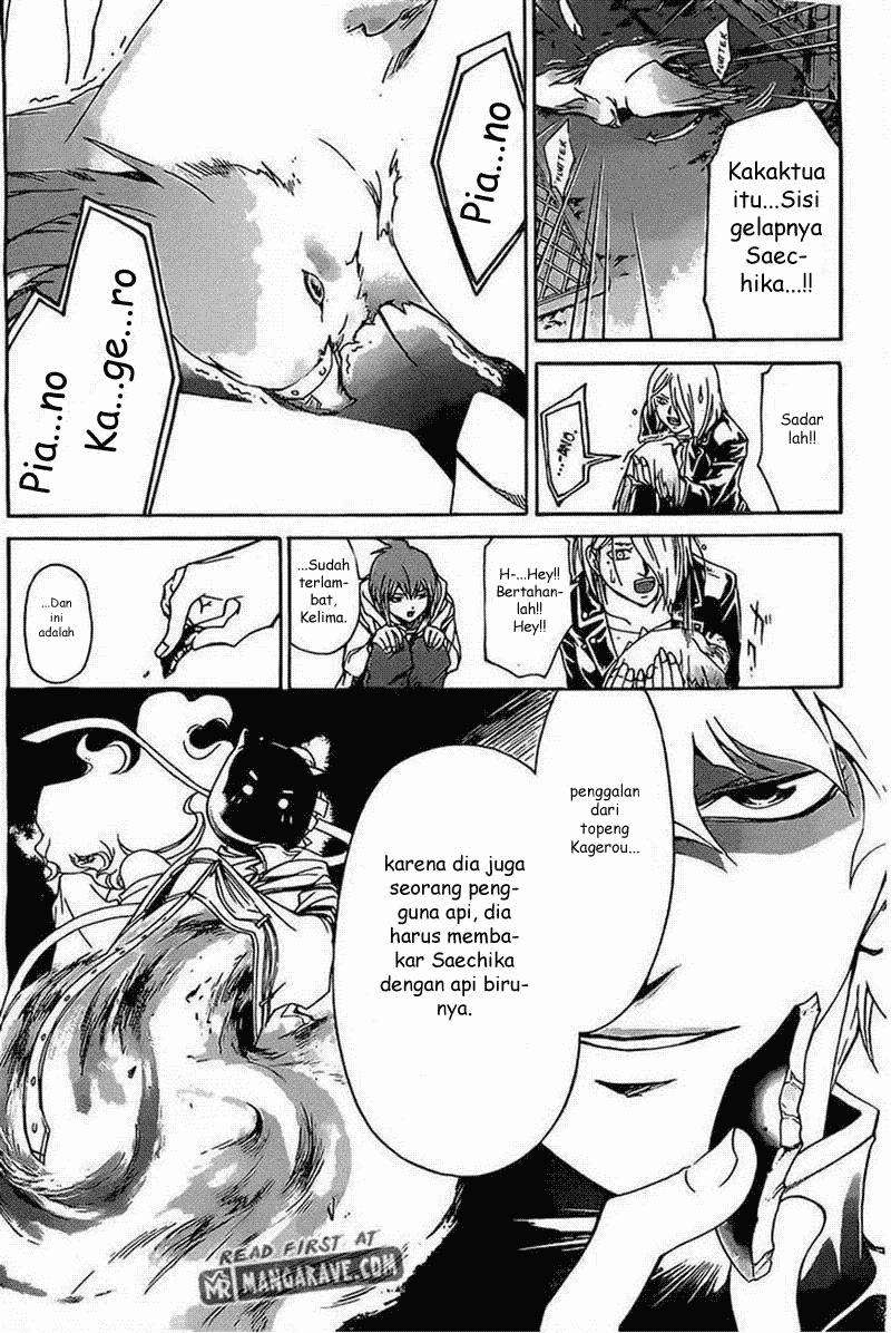 Code: Breaker Chapter 184