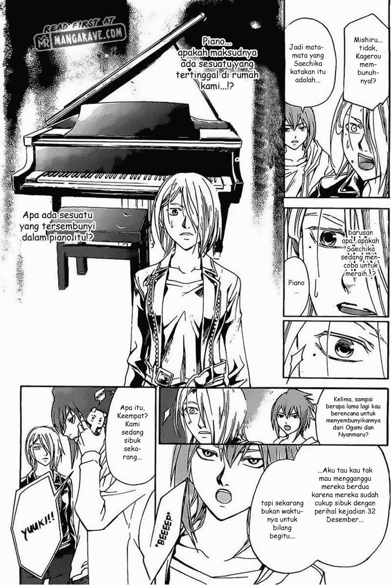 Code: Breaker Chapter 184