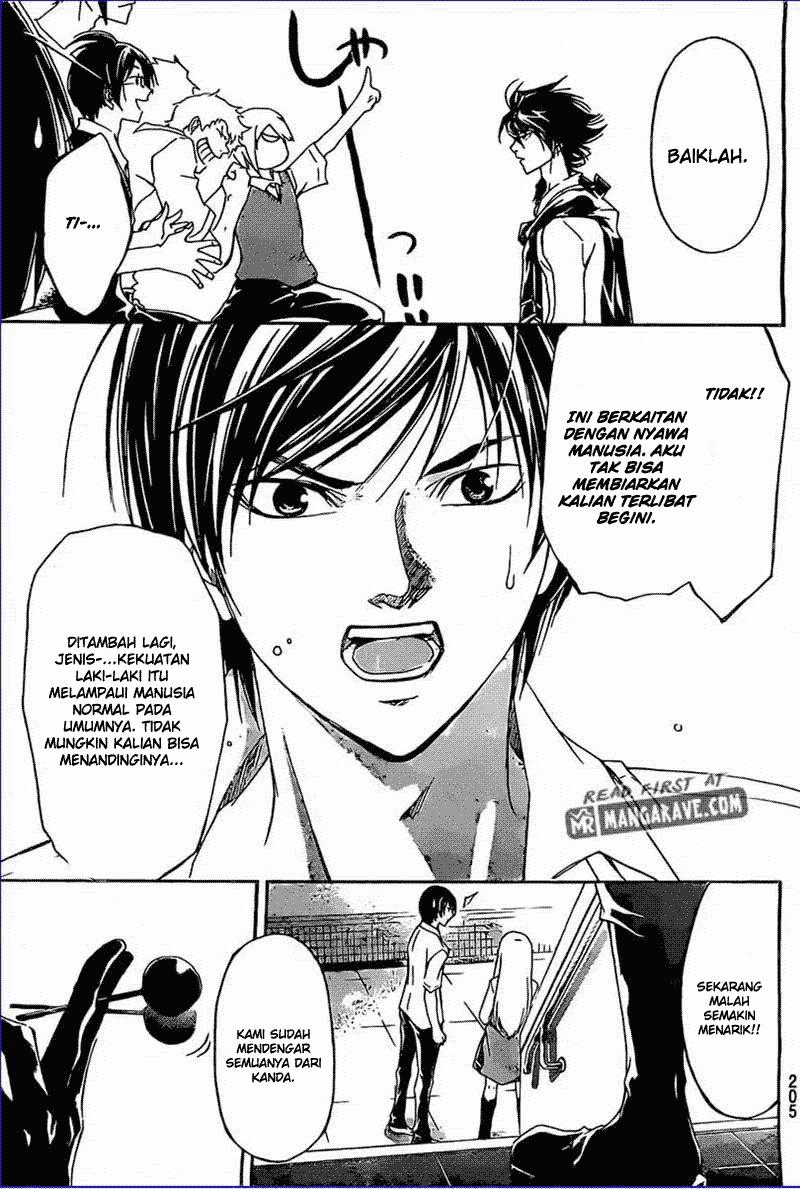 Code: Breaker Chapter 185