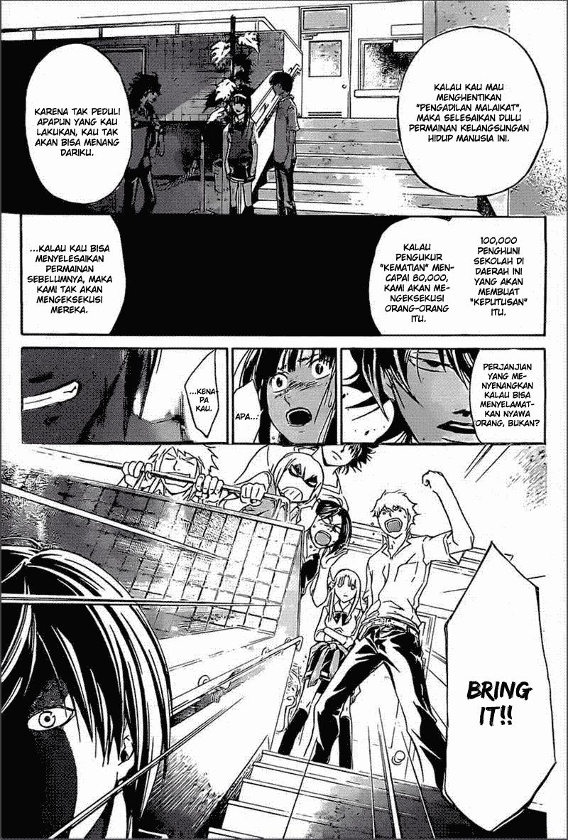 Code: Breaker Chapter 185