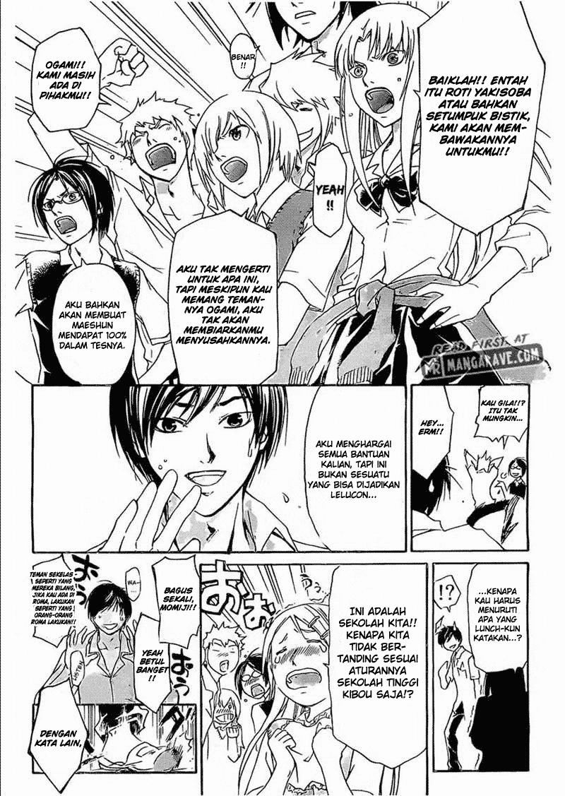 Code: Breaker Chapter 185