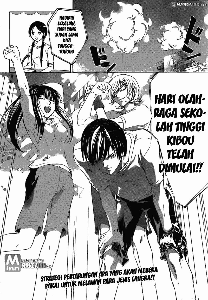 Code: Breaker Chapter 186