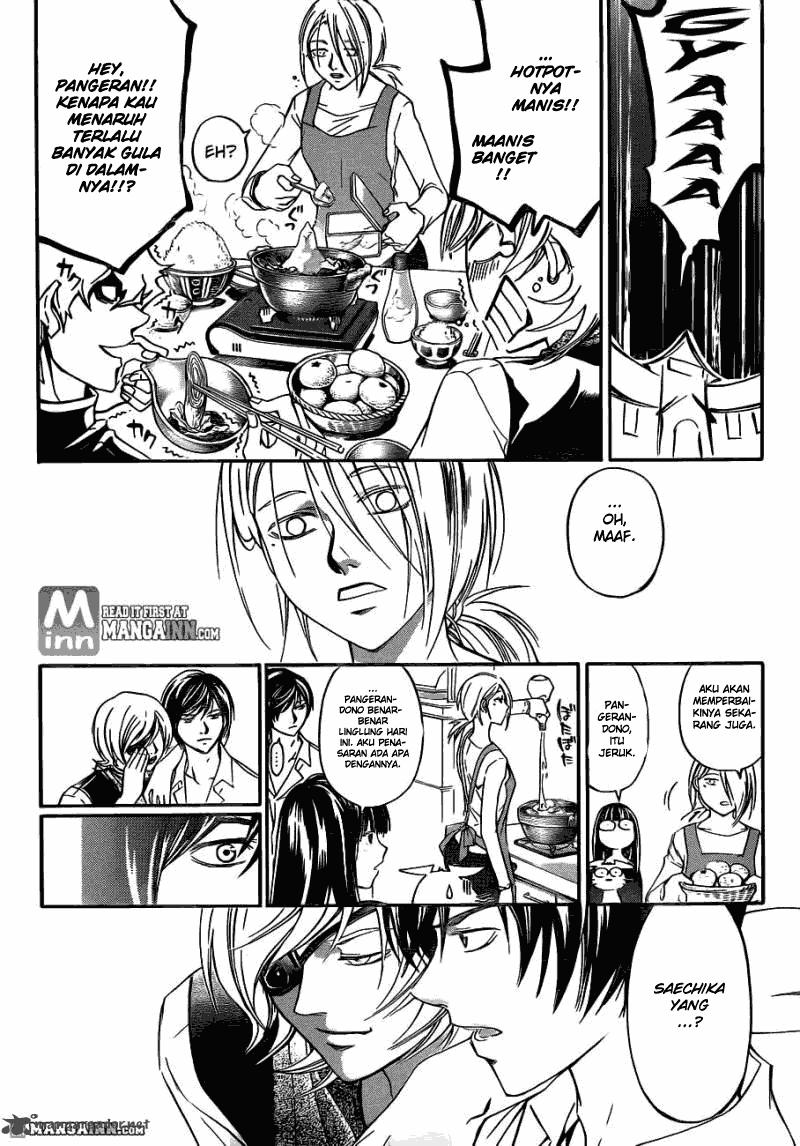 Code: Breaker Chapter 186