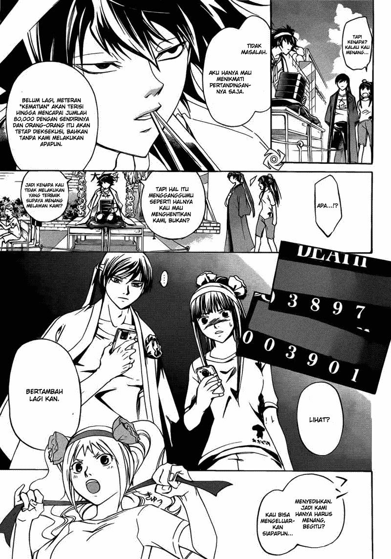 Code: Breaker Chapter 187