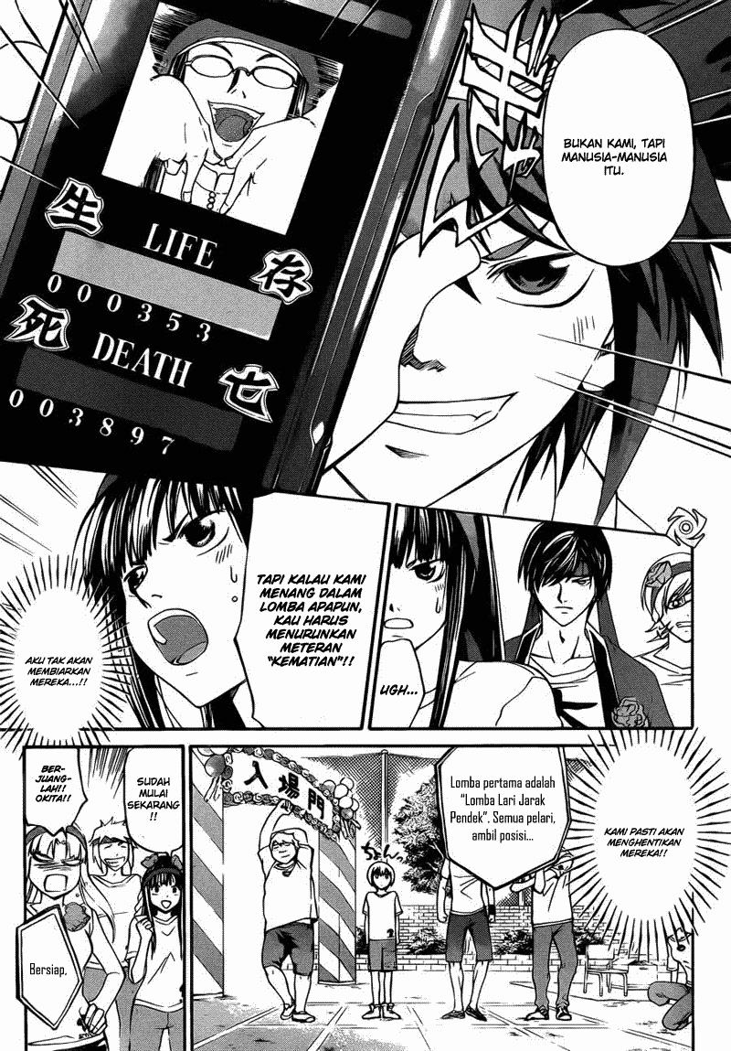 Code: Breaker Chapter 187