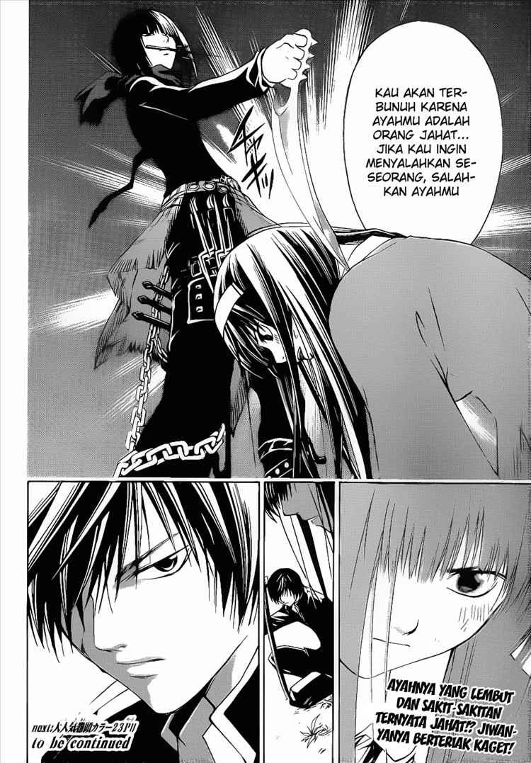 Code: Breaker Chapter 19