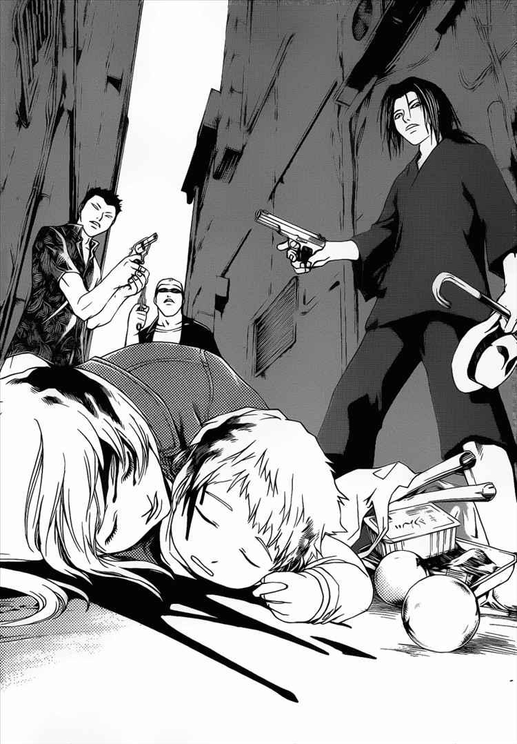 Code: Breaker Chapter 19