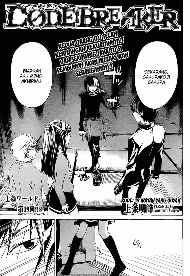 Code: Breaker Chapter 19