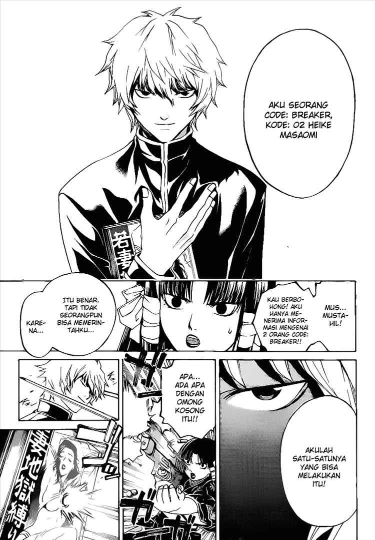 Code: Breaker Chapter 19