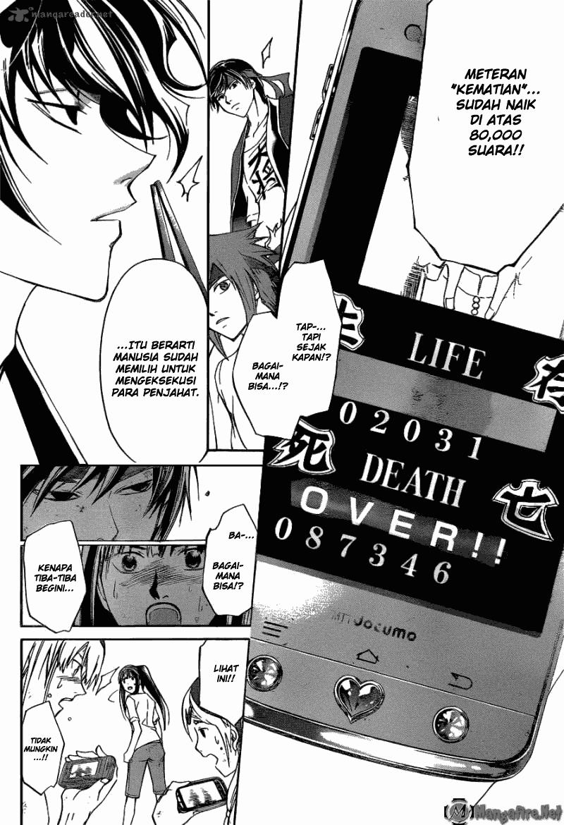 Code: Breaker Chapter 192