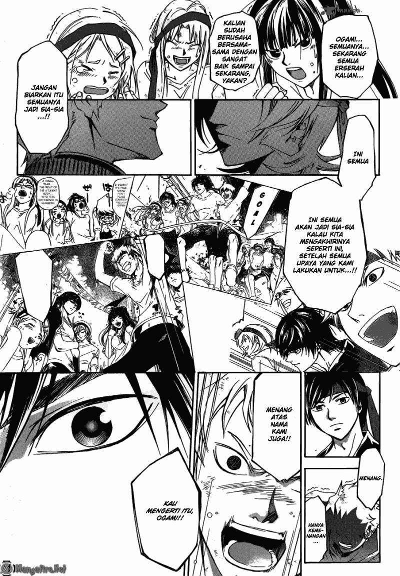 Code: Breaker Chapter 192