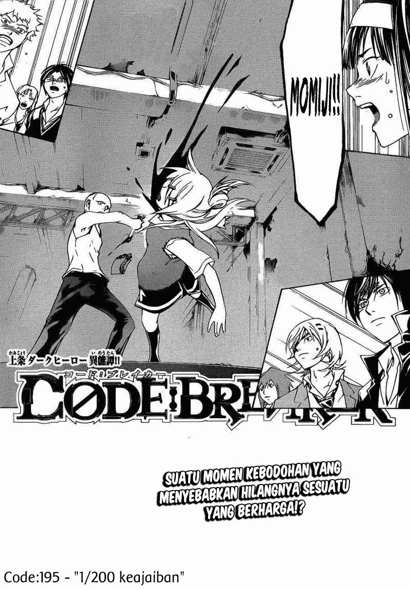 Code: Breaker Chapter 195