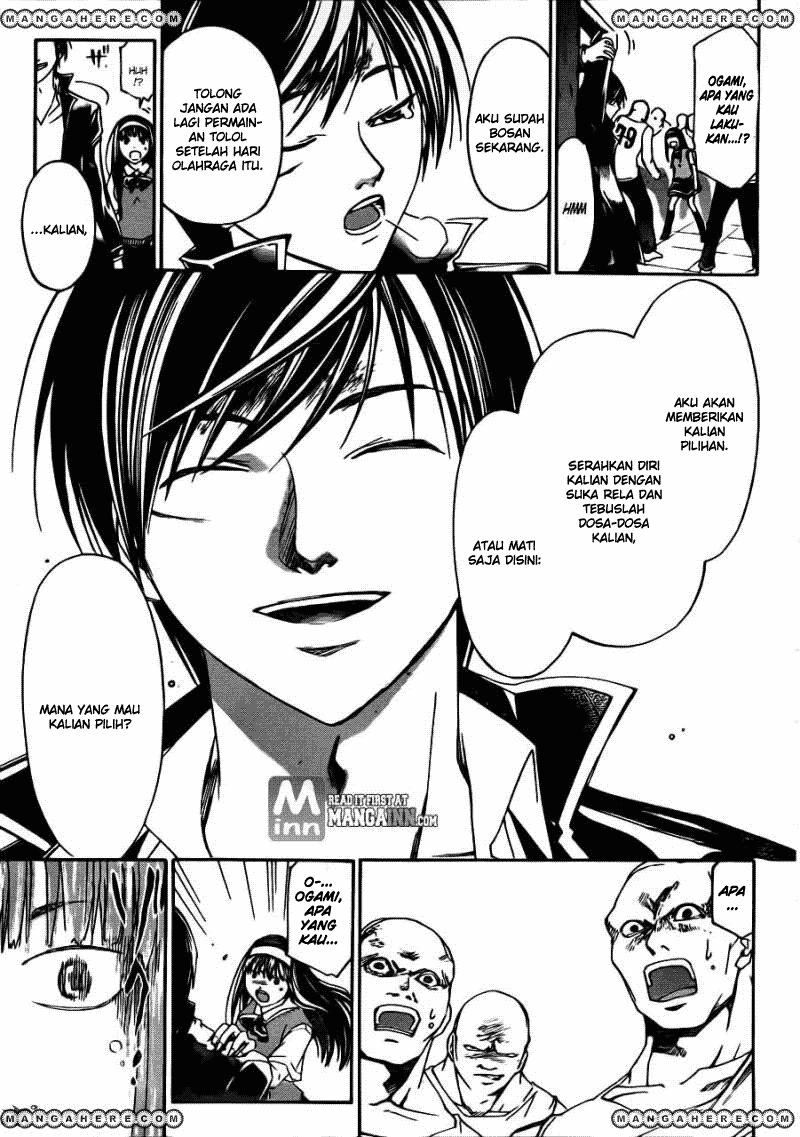 Code: Breaker Chapter 195