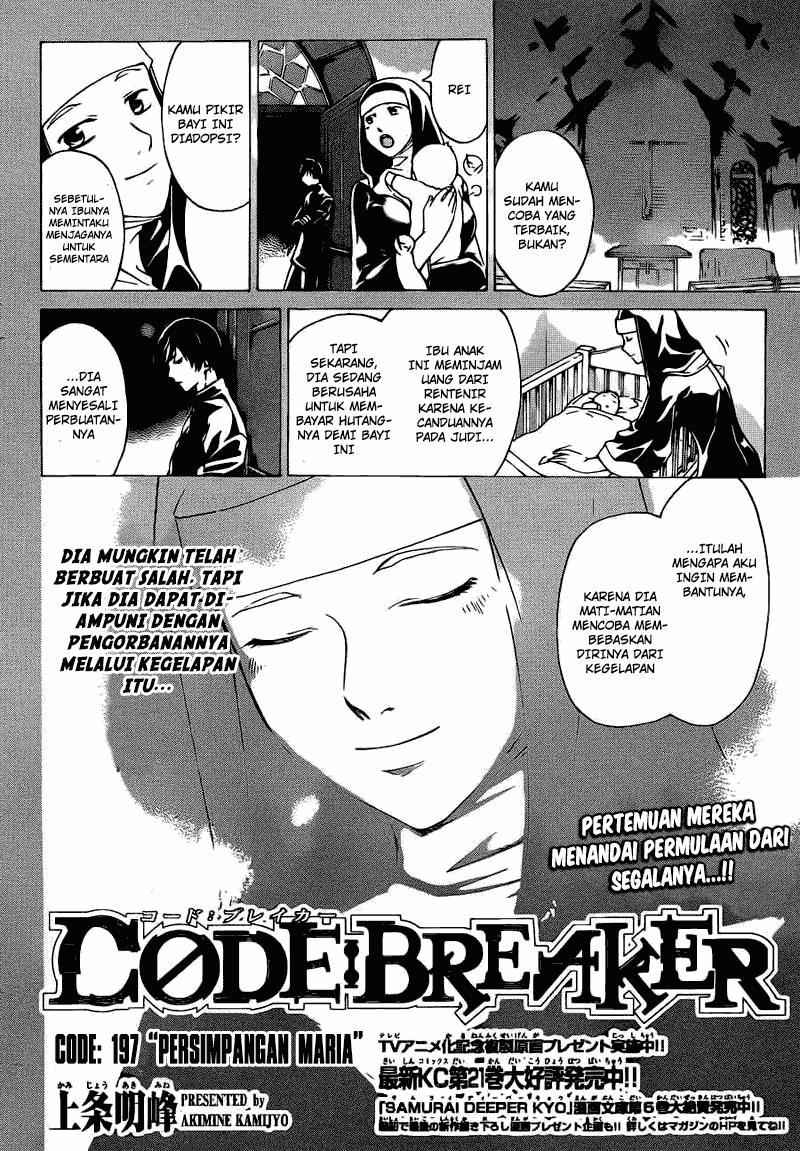 Code: Breaker Chapter 197