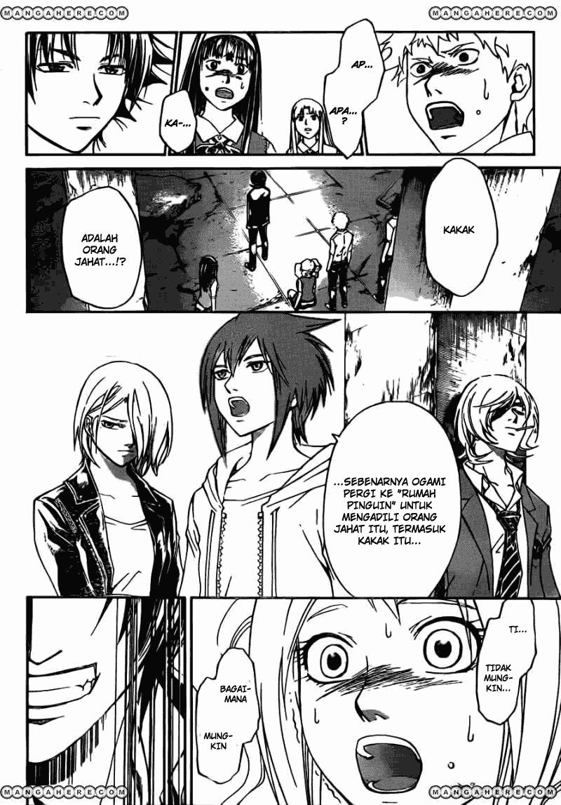 Code: Breaker Chapter 197