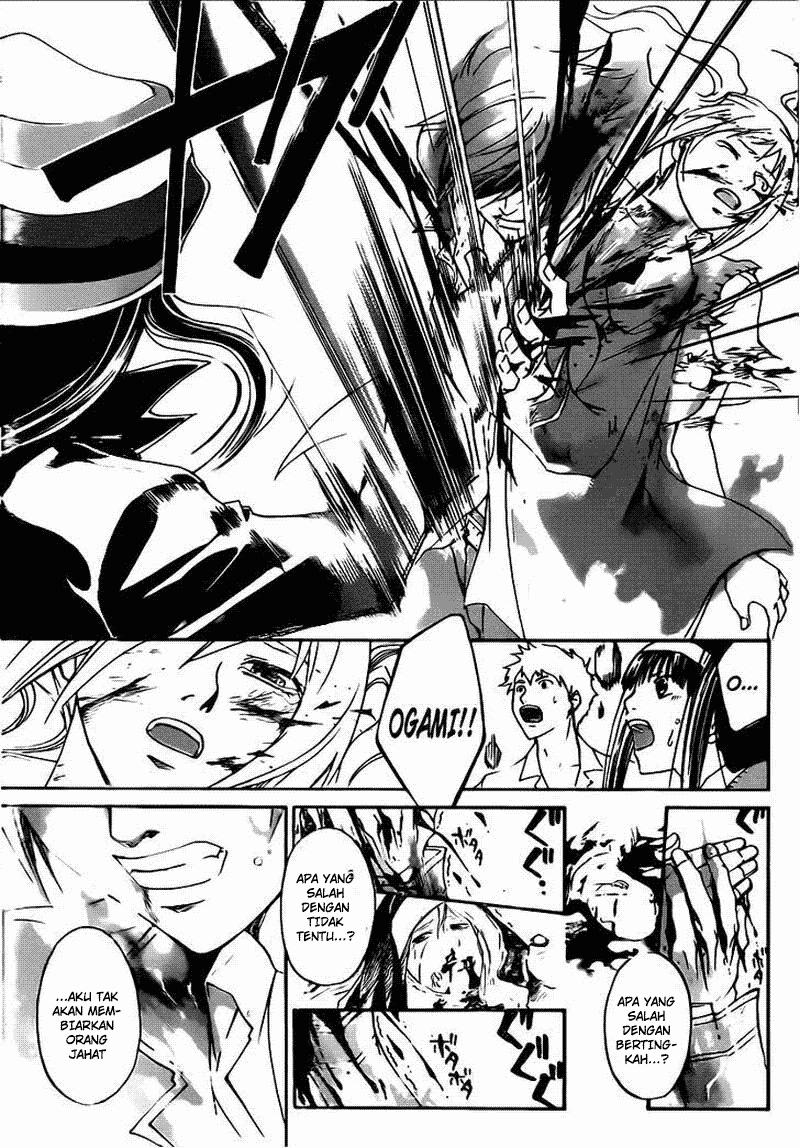 Code: Breaker Chapter 198