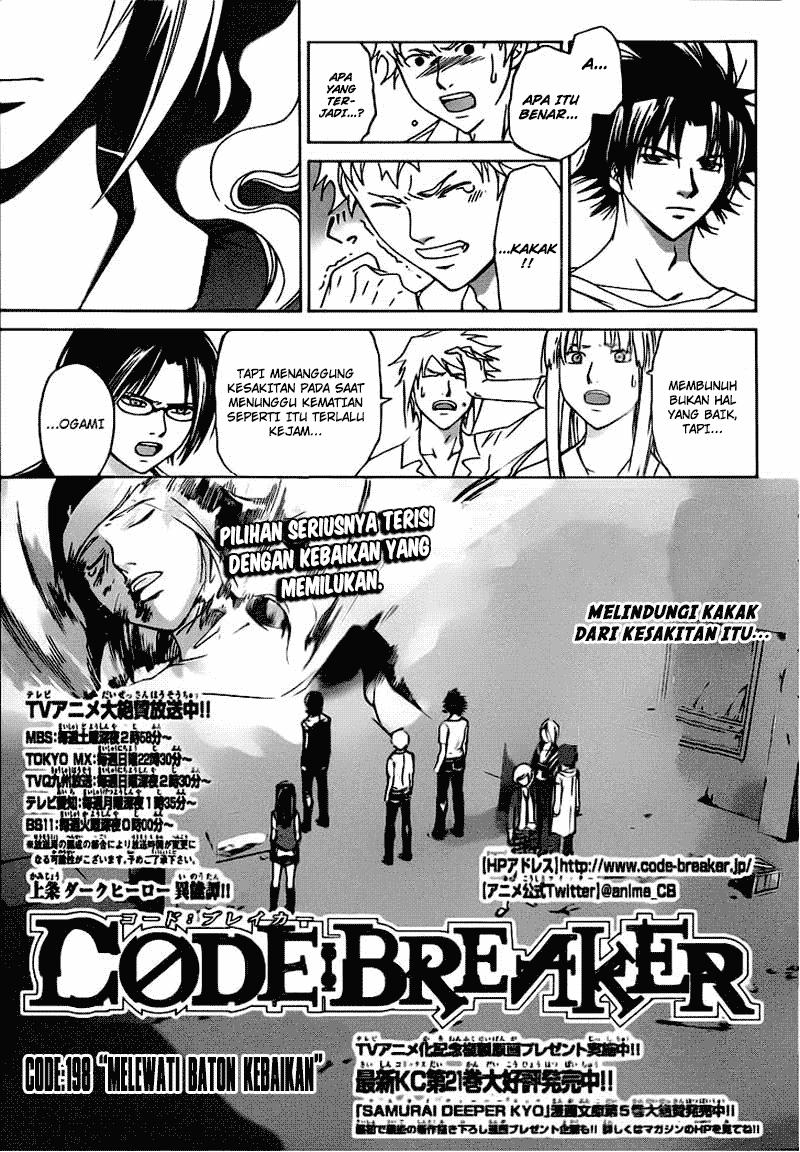 Code: Breaker Chapter 198