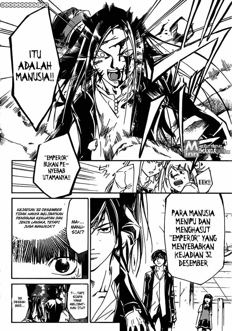 Code: Breaker Chapter 199