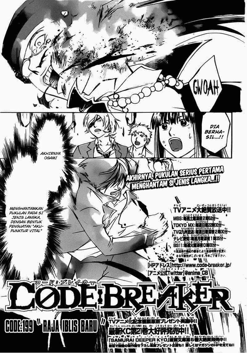 Code: Breaker Chapter 199