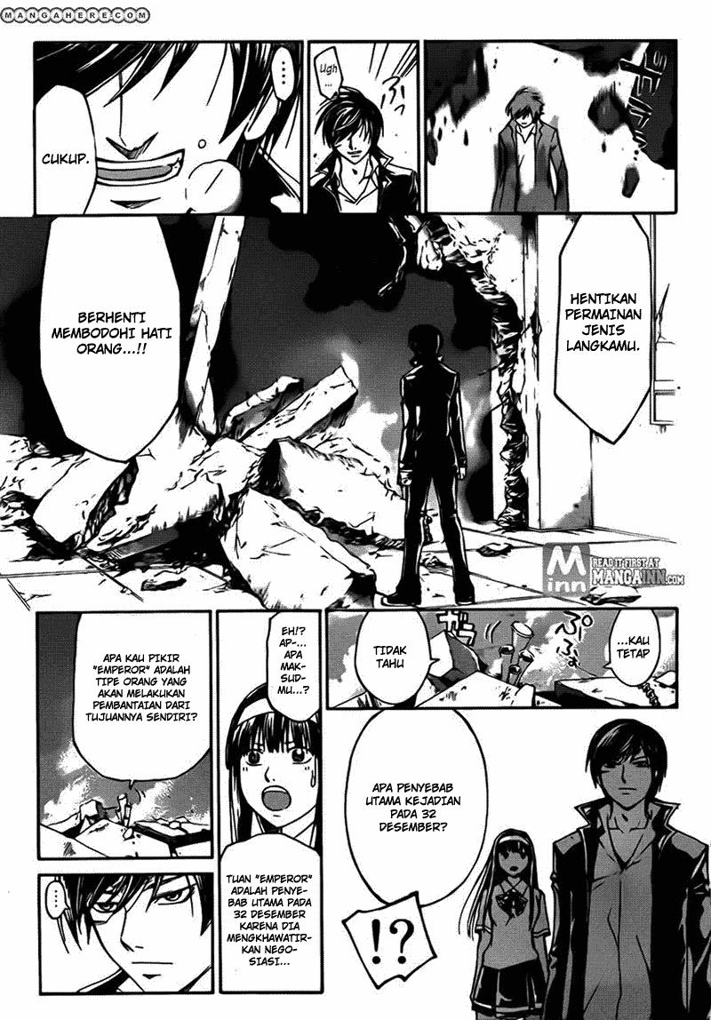 Code: Breaker Chapter 199