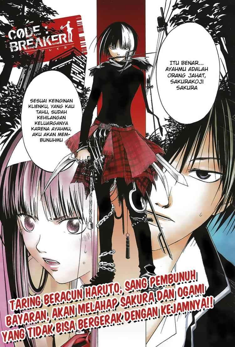 Code: Breaker Chapter 20