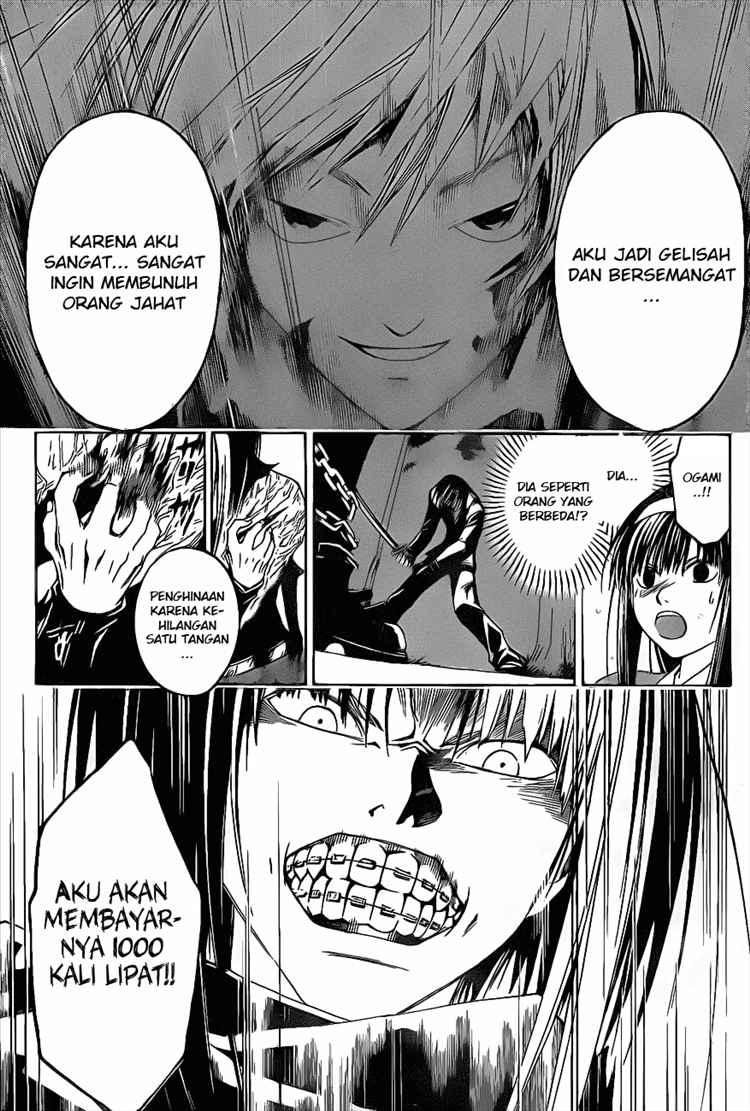 Code: Breaker Chapter 20