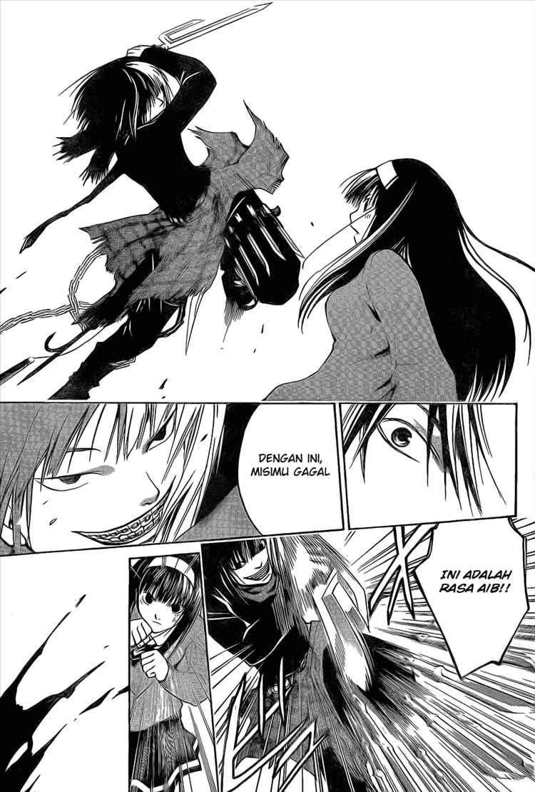 Code: Breaker Chapter 20