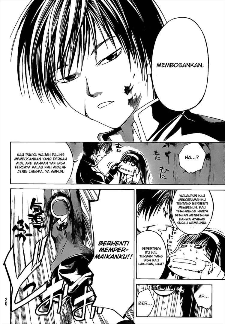 Code: Breaker Chapter 20