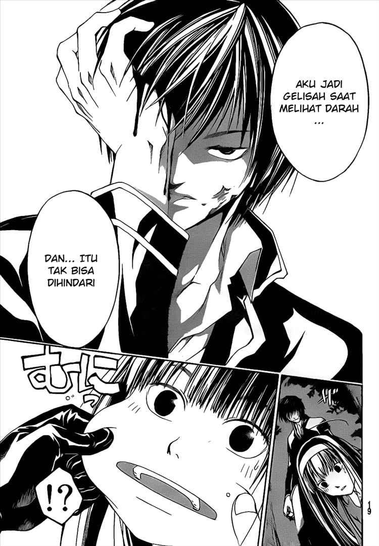 Code: Breaker Chapter 20