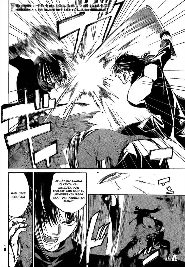 Code: Breaker Chapter 20