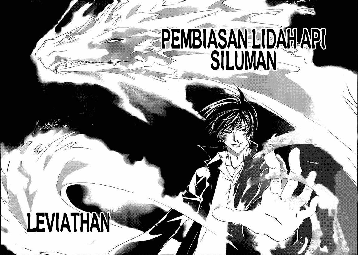 Code: Breaker Chapter 200