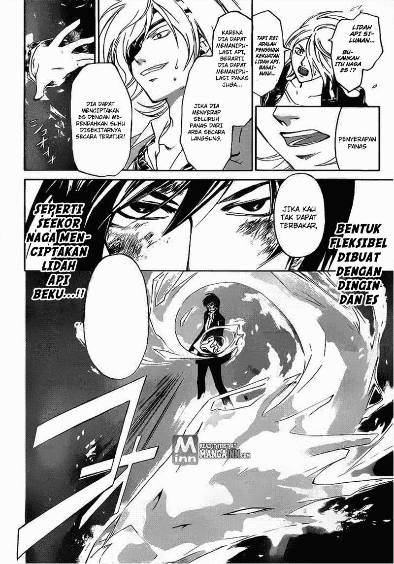 Code: Breaker Chapter 200