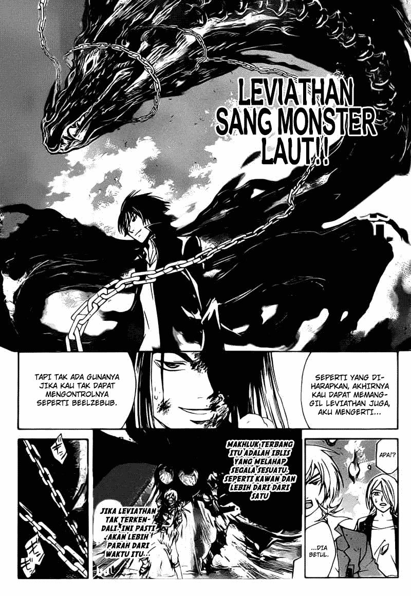 Code: Breaker Chapter 200