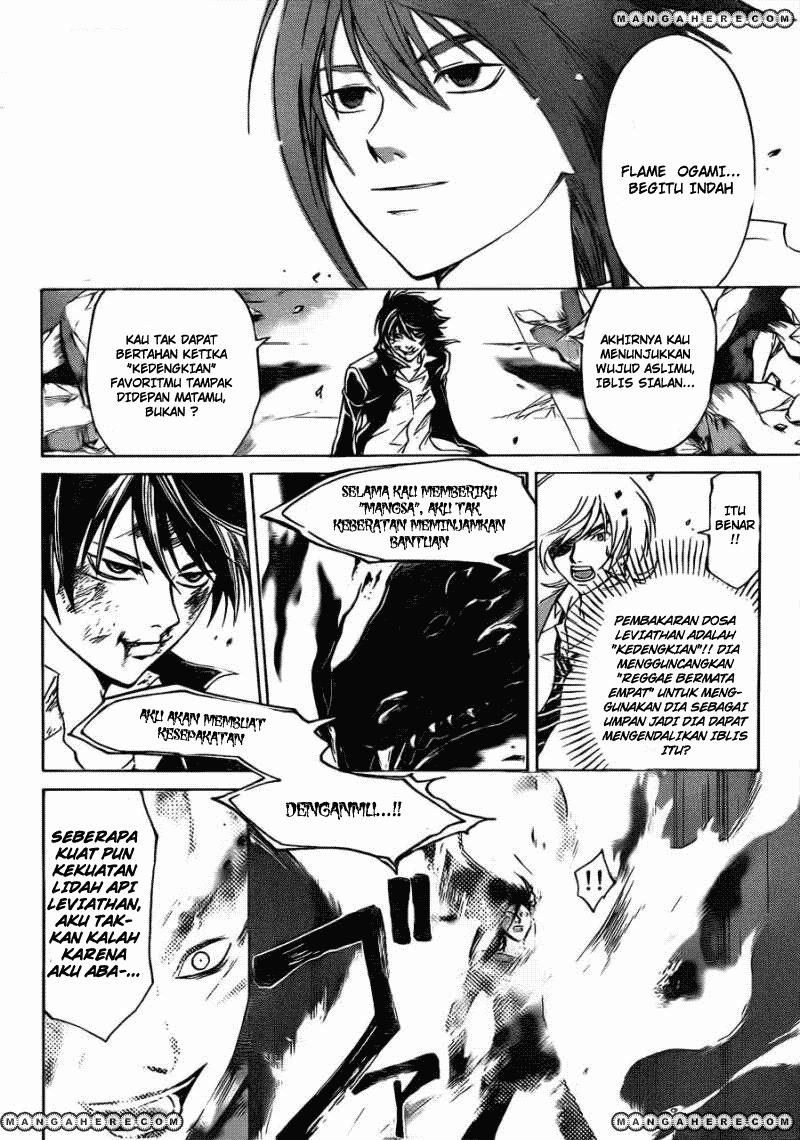 Code: Breaker Chapter 200