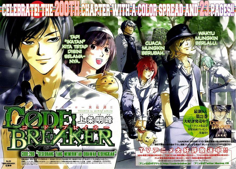 Code: Breaker Chapter 200