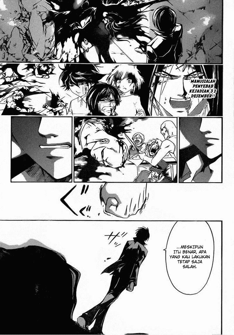 Code: Breaker Chapter 200