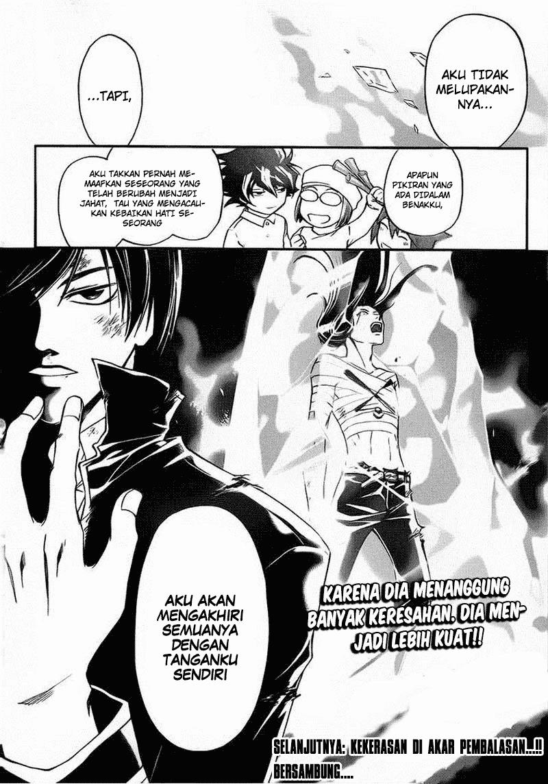 Code: Breaker Chapter 200