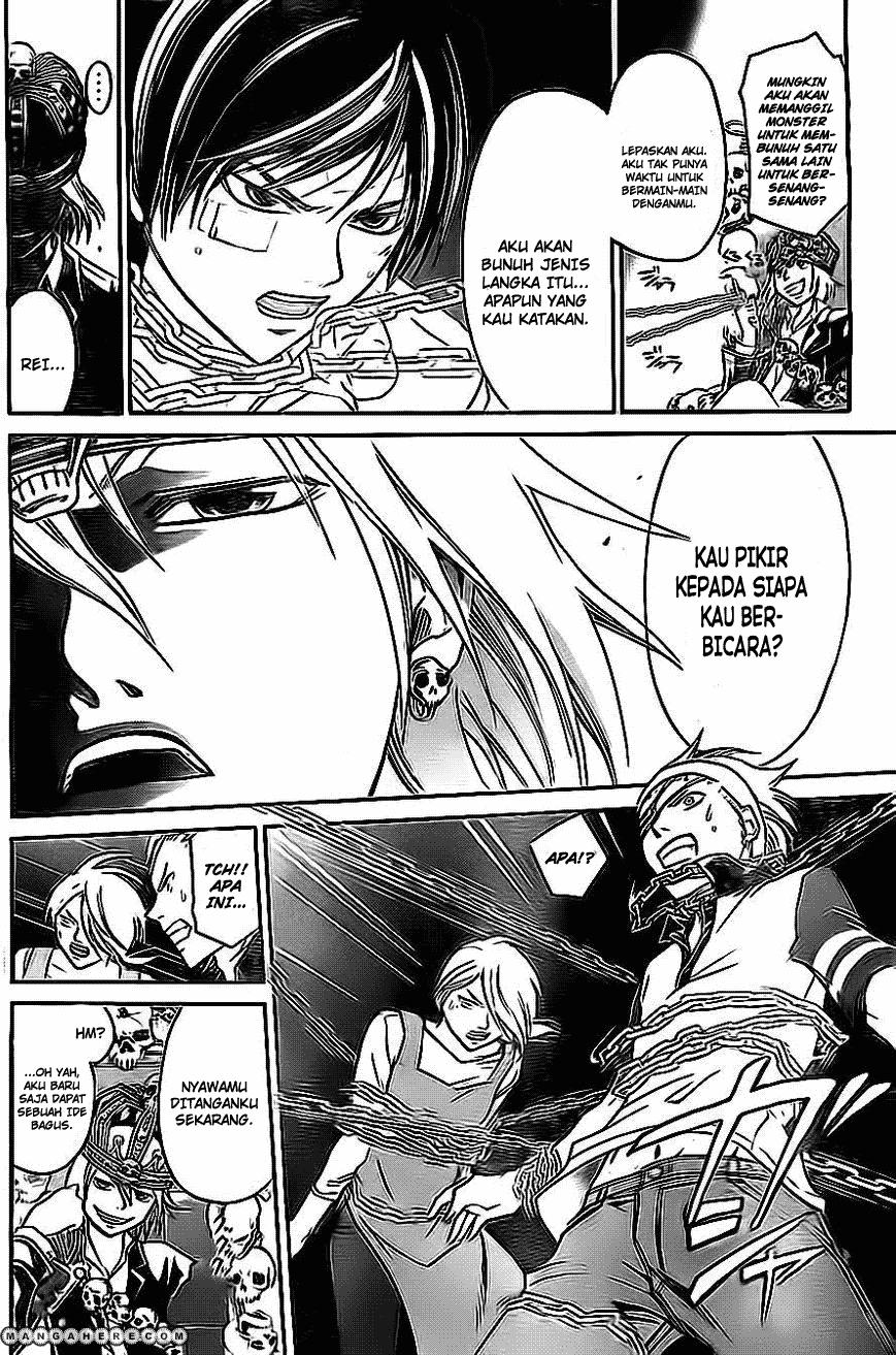 Code: Breaker Chapter 202