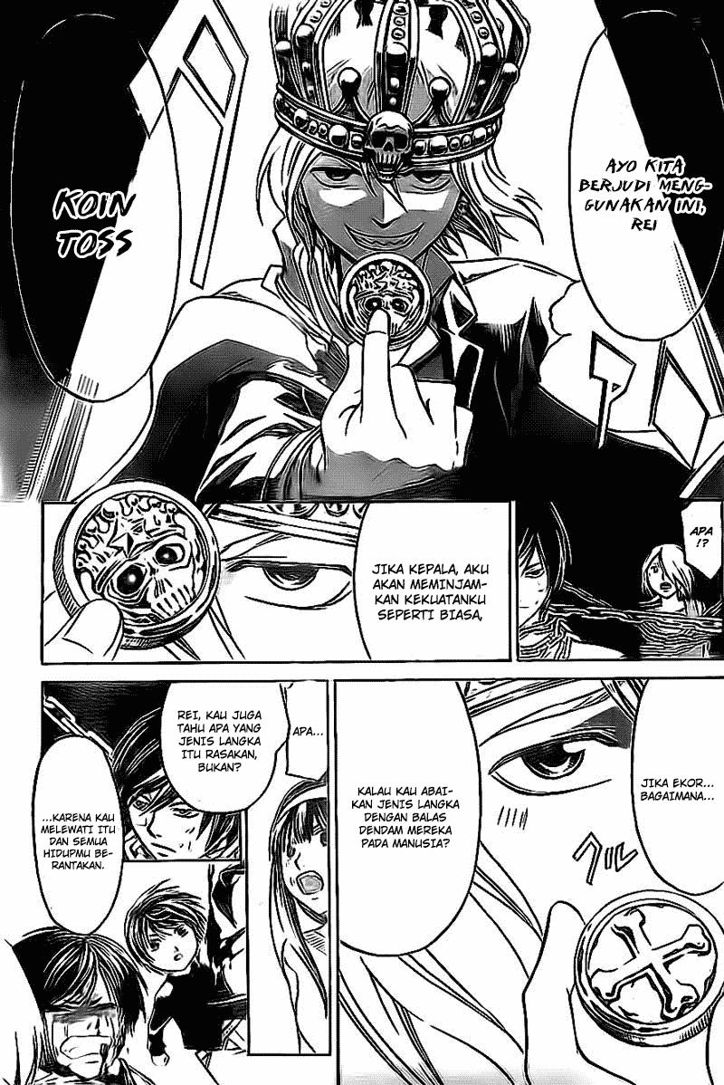 Code: Breaker Chapter 202