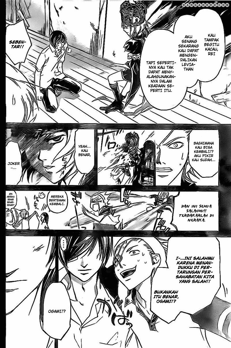 Code: Breaker Chapter 202