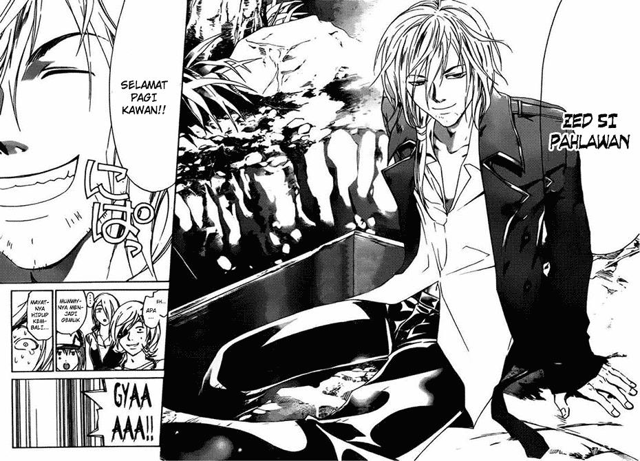 Code: Breaker Chapter 203