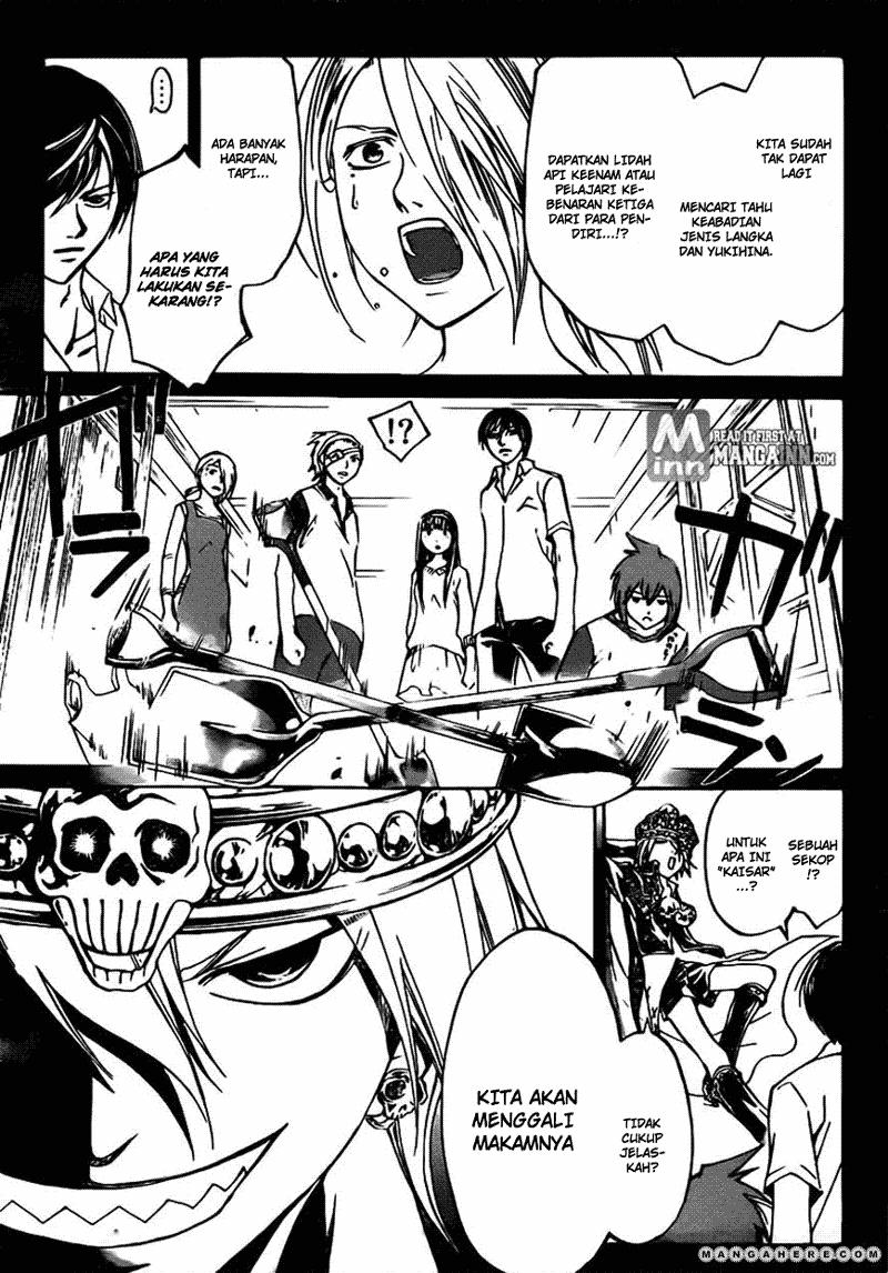 Code: Breaker Chapter 203