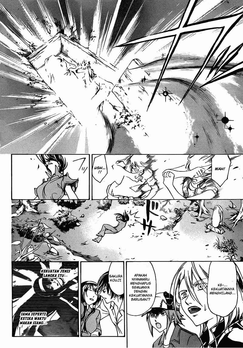 Code: Breaker Chapter 203