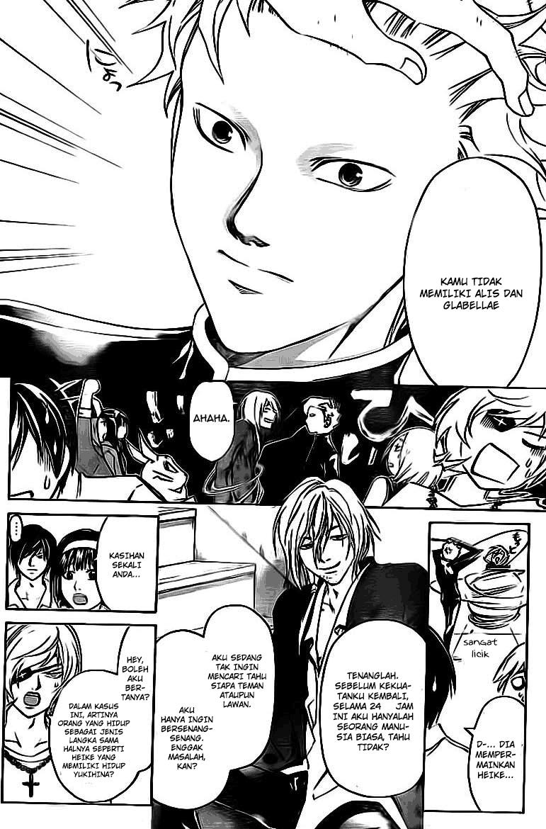 Code: Breaker Chapter 204