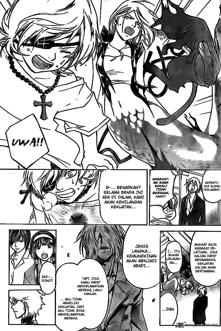 Code: Breaker Chapter 204