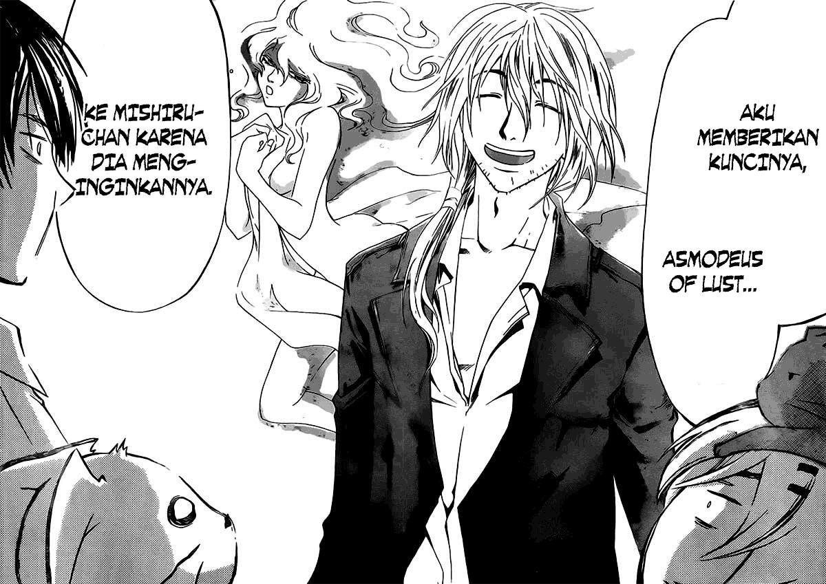 Code: Breaker Chapter 204