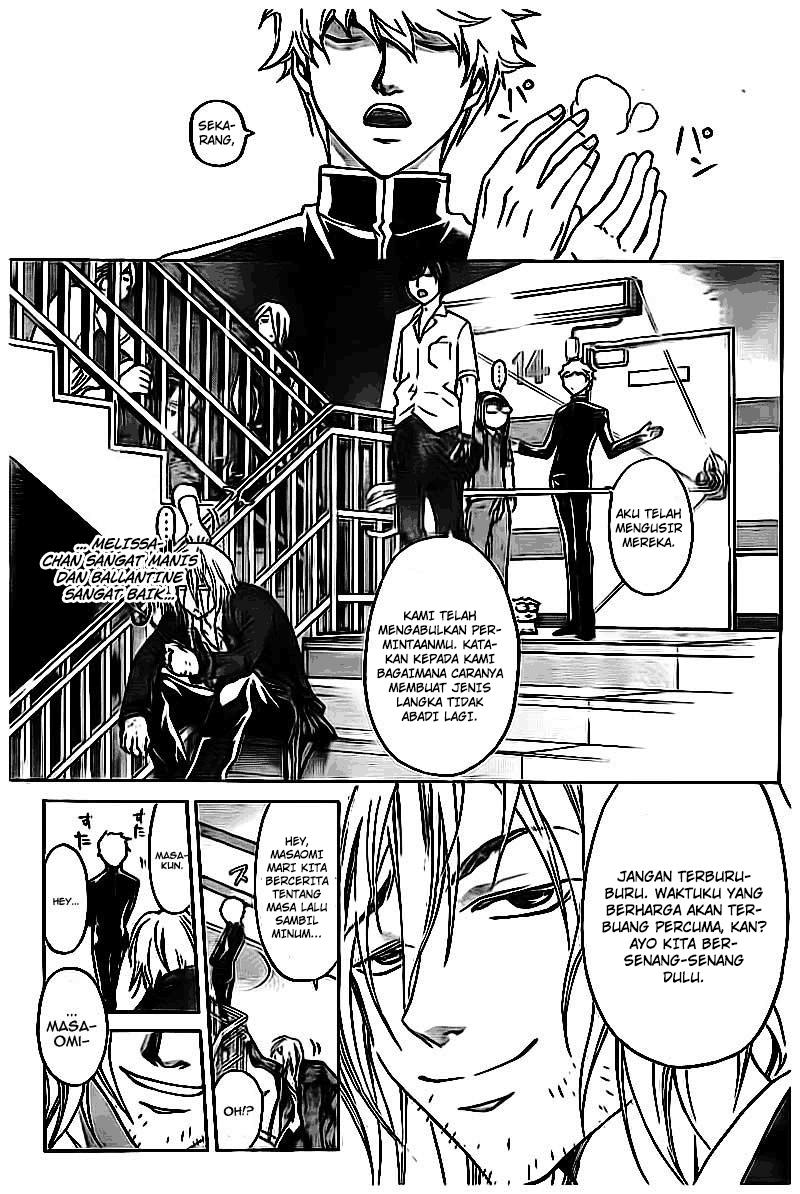 Code: Breaker Chapter 204