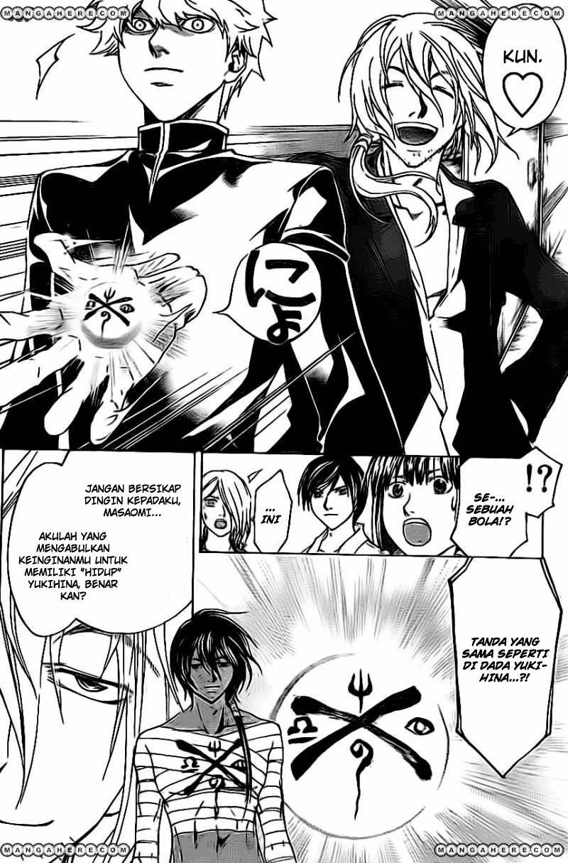 Code: Breaker Chapter 204